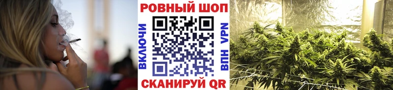 Магазин наркотиков Теберда СОЛЬ  Галлюциногенные грибы  Cocaine  ЭКСТАЗИ  Бошки Шишки  Метадон  Мефедрон  ГАШ  АМФ 