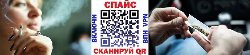 БУТИРАТ BDO Теберда