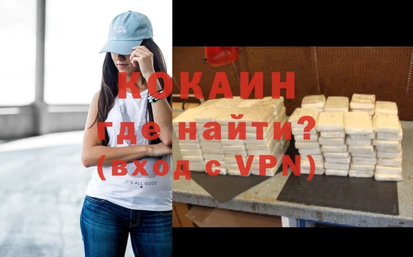 герыч Нягань