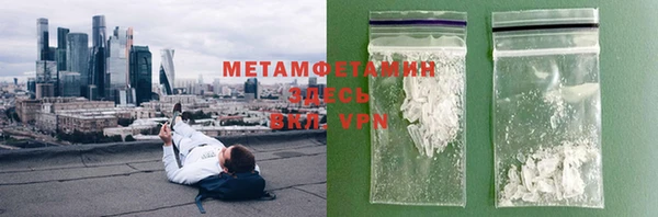 прущие крисы Аркадак