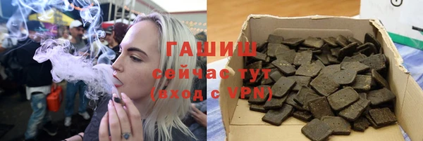 прущие крисы Аркадак