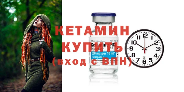 гашик Арсеньев