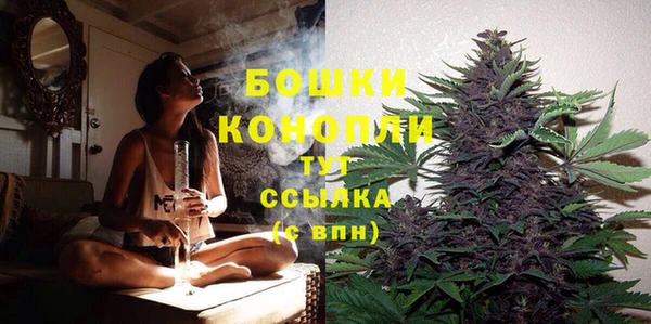 герыч Нягань