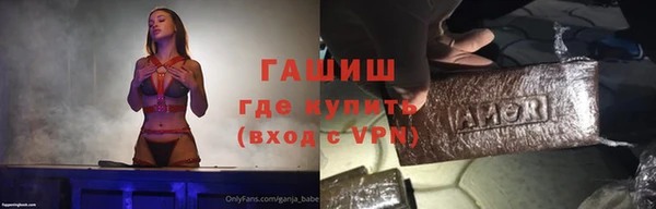 прущая мука Баксан