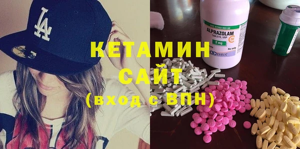 прущие крисы Аркадак