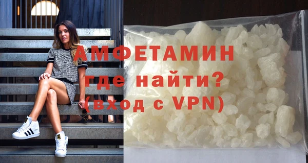 соль курить ск Балабаново