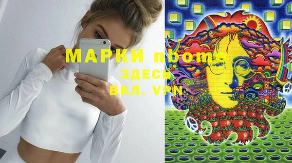 прущая мука Баксан