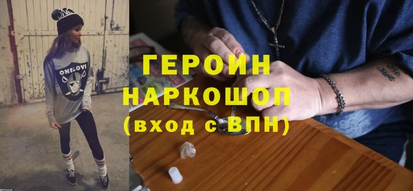 гашик Арсеньев